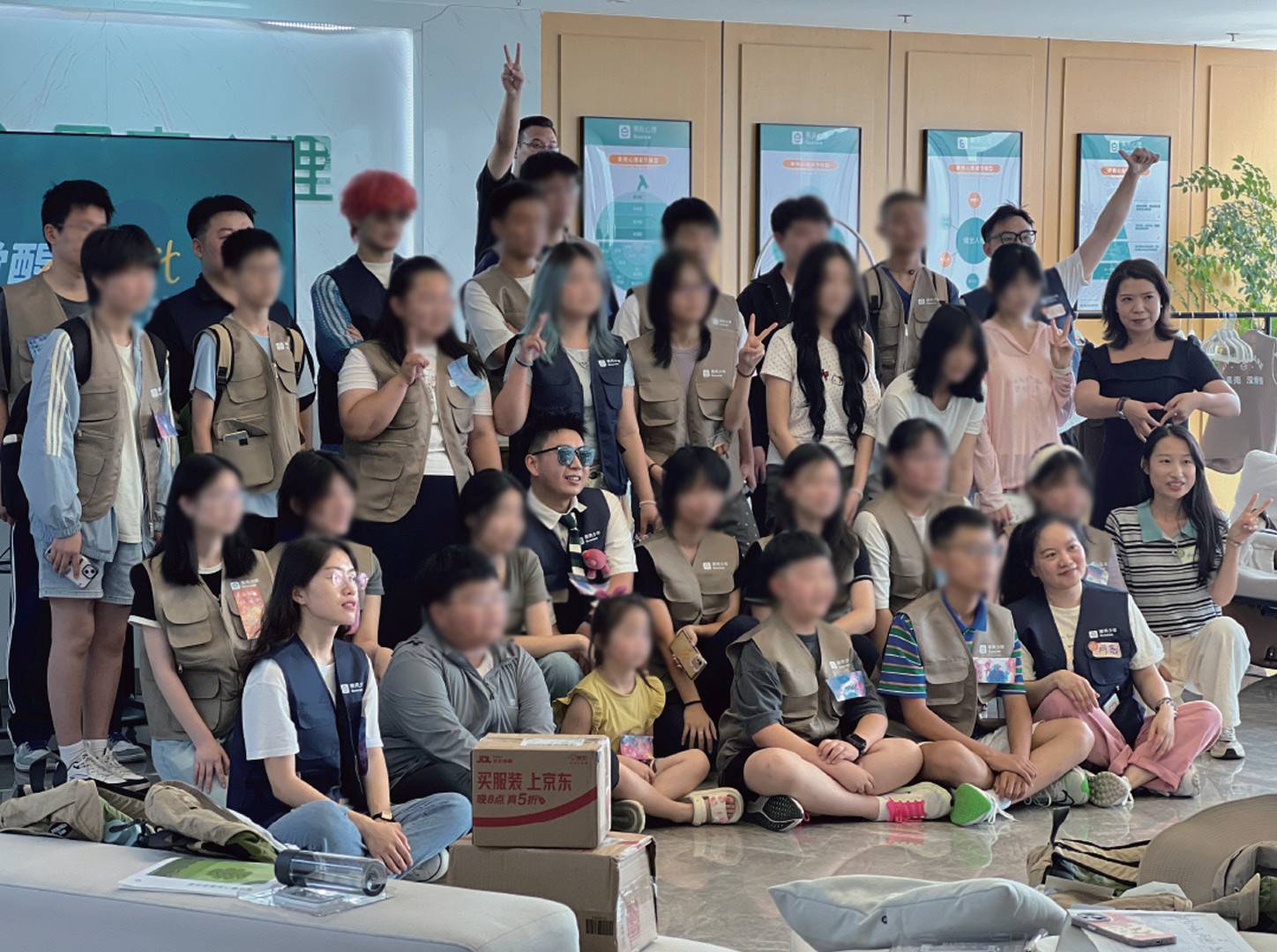 青少年养心成长营