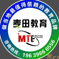 平舆县麦田教育培训学校