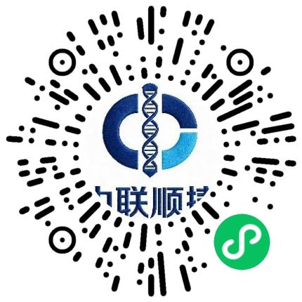 河南中联顺捷生物科技有限公司销售代表/业务员/销售助理扫码投递简历