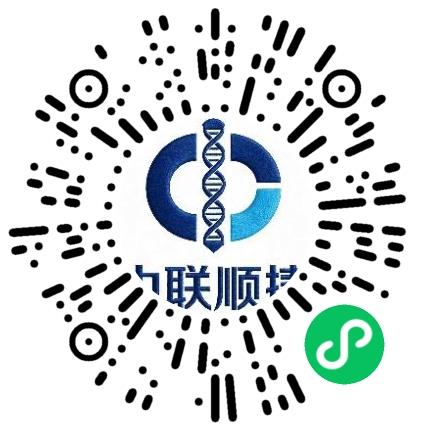 河南中联顺捷生物科技有限公司商务经理/主管扫码投递简历