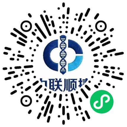 河南中联顺捷生物科技有限公司管培生扫码投递简历