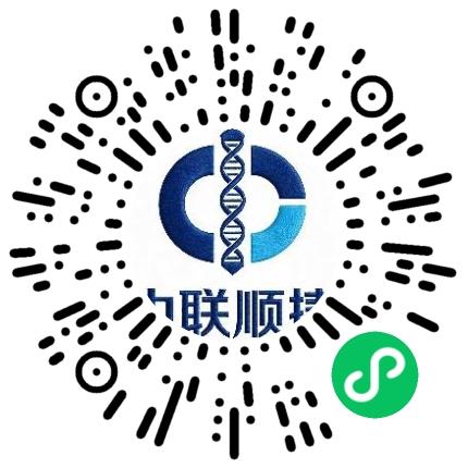 河南中联顺捷生物科技有限公司管培生扫码投递简历