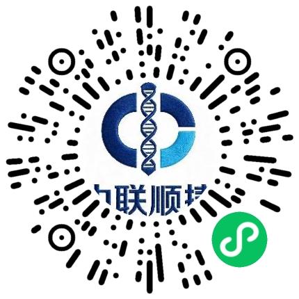 河南中联顺捷生物科技有限公司销售经理/主管扫码投递简历
