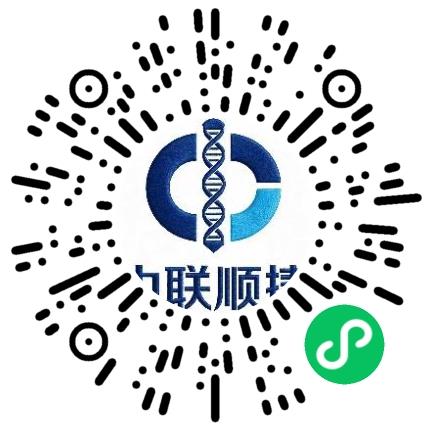 河南中联顺捷生物科技有限公司销售数据分析扫码投递简历