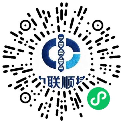 河南中联顺捷生物科技有限公司生物工程师扫码投递简历