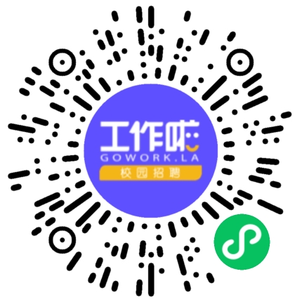 上海地江集团有限公司工程资料管理员扫码投递简历