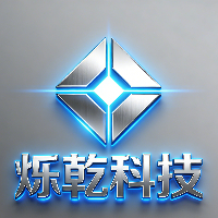 武汉烁乾科技有限公司