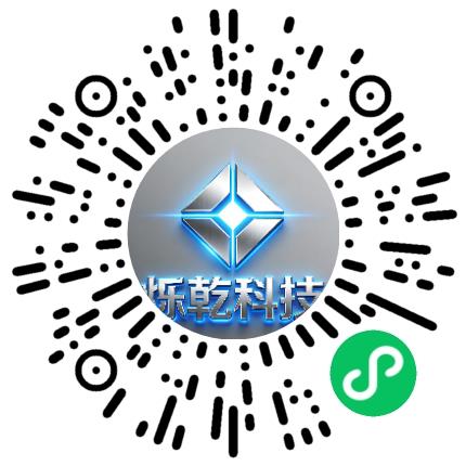 武汉烁乾科技有限公司自动化工程师扫码投递简历