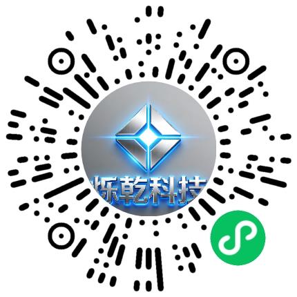 武汉烁乾科技有限公司自动化控制工程师扫码投递简历