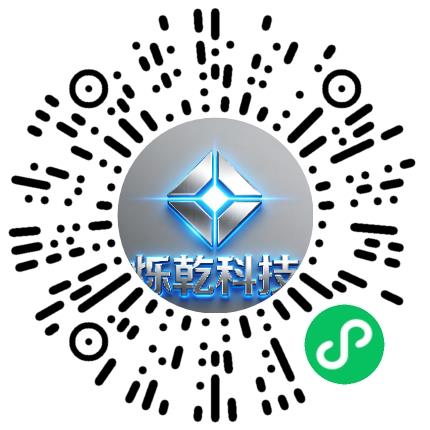 武汉烁乾科技有限公司自动化工程师扫码投递简历