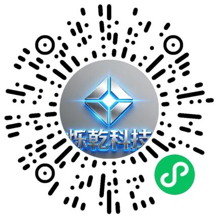 武汉烁乾科技有限公司自动化控制工程师扫码投递简历