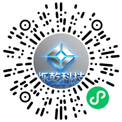 武汉烁乾科技有限公司自动化工程师扫码投递简历