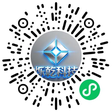 武汉烁乾科技有限公司自动化控制工程师扫码投递简历