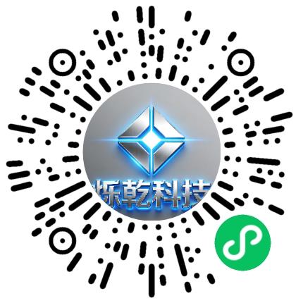 武汉烁乾科技有限公司自动化控制工程师扫码投递简历