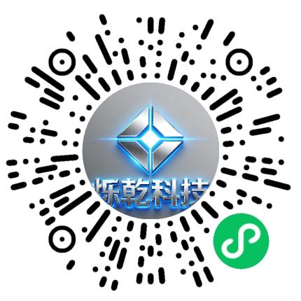 武汉烁乾科技有限公司电子/电器工程师扫码投递简历