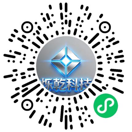 武汉烁乾科技有限公司汽车工艺/制程工程师扫码投递简历