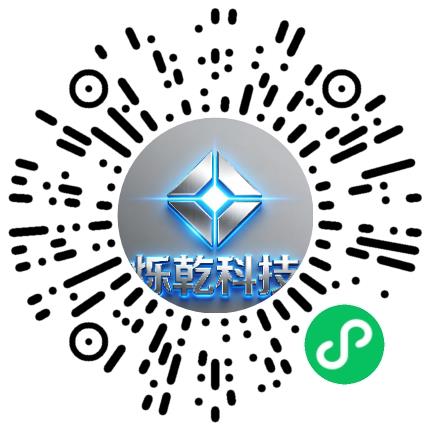 武汉烁乾科技有限公司电子/电器工程师扫码投递简历