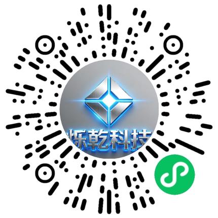 武汉烁乾科技有限公司机械维修/保养工程师扫码投递简历