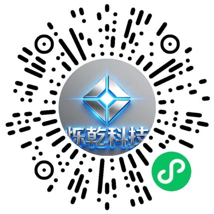 武汉烁乾科技有限公司机电工程师扫码投递简历