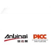 河南安必耐新材料科技有限公司