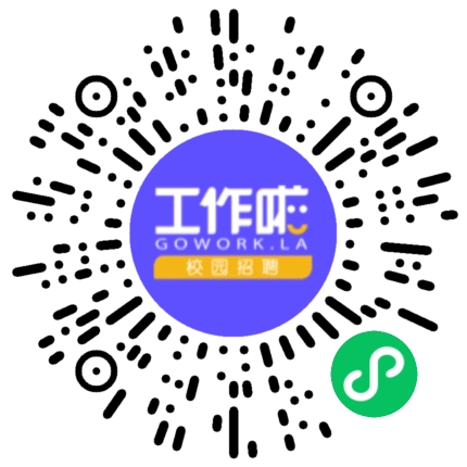 巨商之星知识产权服务有限公司专利代理人/工程师扫码投递简历