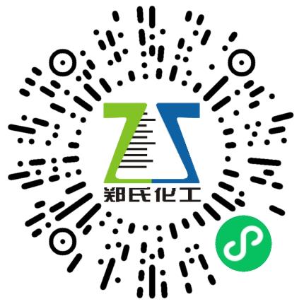 河南郑氏化工产品有限公司仪器/仪表/计量工程师扫码投递简历