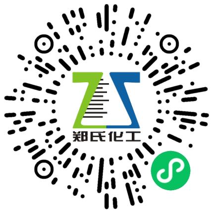 河南郑氏化工产品有限公司生产产品管理扫码投递简历