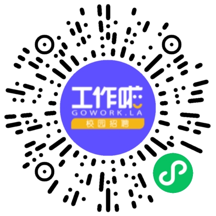 浙江钱湾酒旅酒店管理有限公司酒店管理扫码投递简历