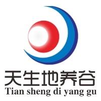 天生地养谷健康管理（河南）有限公司