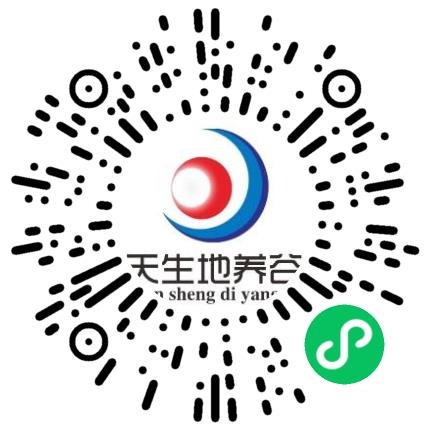 天生地养谷健康管理（河南）有限公司管培生扫码投递简历