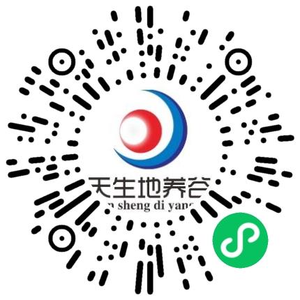 天生地养谷健康管理（河南）有限公司医生助理扫码投递简历