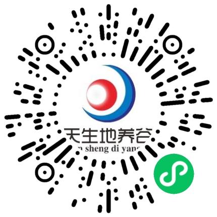 天生地养谷健康管理（河南）有限公司药剂师扫码投递简历