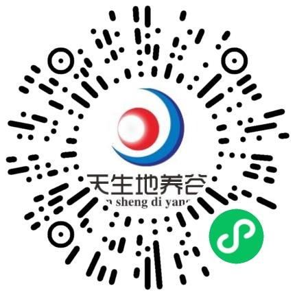 天生地养谷健康管理（河南）有限公司医生助理扫码投递简历