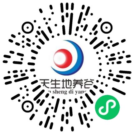 天生地养谷健康管理（河南）有限公司新媒体运营专员/助理扫码投递简历