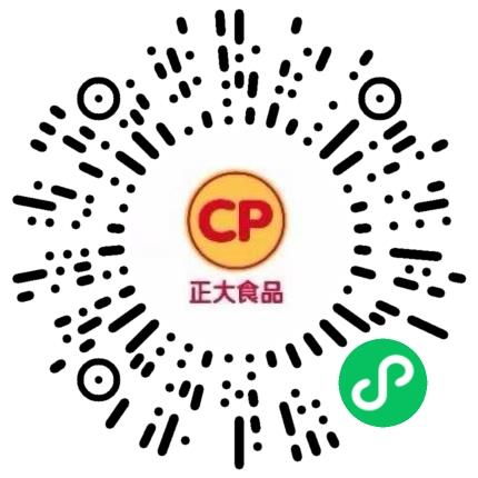 正大食品（开封）有限公司食品研发工程师扫码投递简历