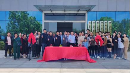 鸣人云文化传媒的公司展示