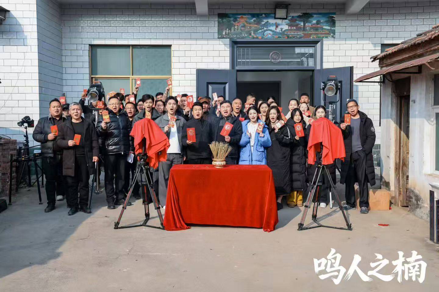 鸣人云文化传媒的公司展示