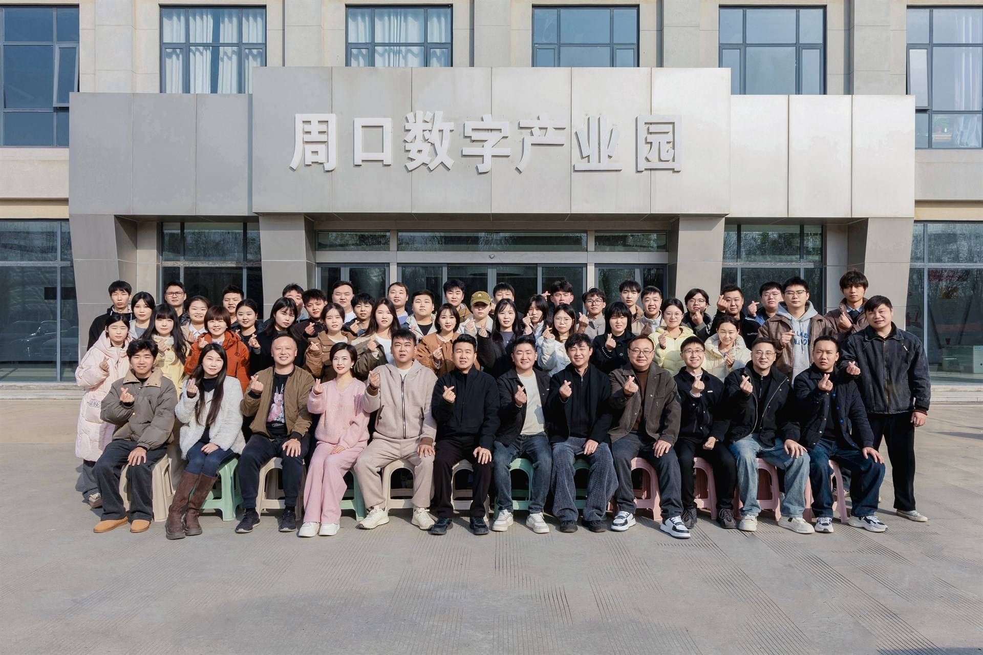 鸣人云文化传媒的公司展示