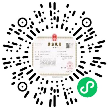 周口市鸣人云文化传媒有限公司动漫设计师扫码投递简历