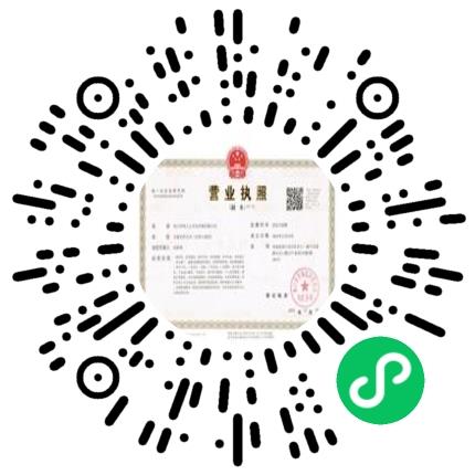 周口市鸣人云文化传媒有限公司平面设计师扫码投递简历