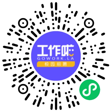 郑州市一起学优客信息咨询有限公司中小学教师扫码投递简历