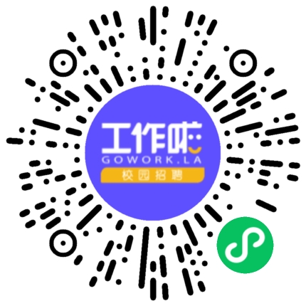 欢心励力智能科技（河南）有限公司幼儿教师扫码投递简历