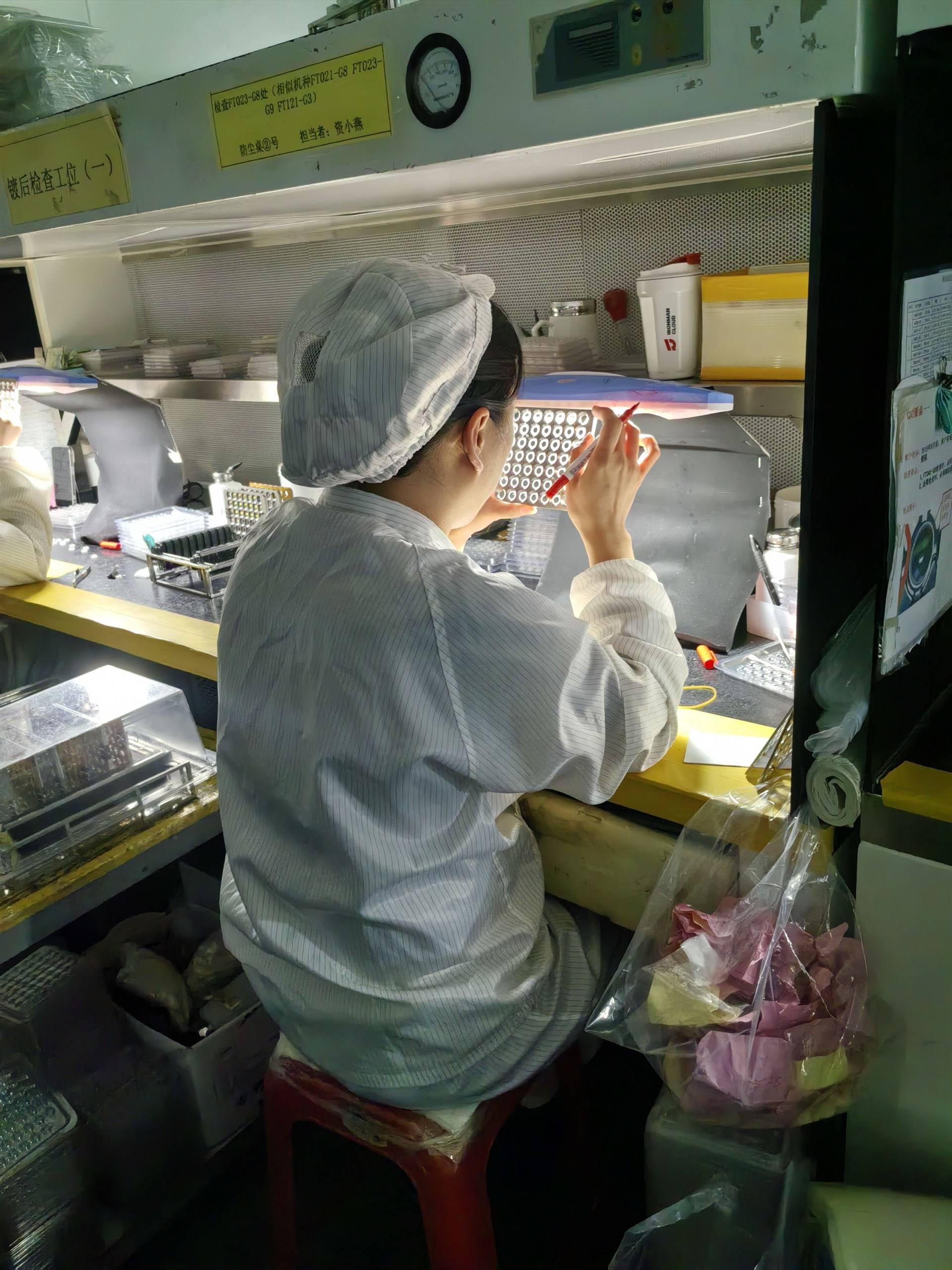 晶和光电的公司展示