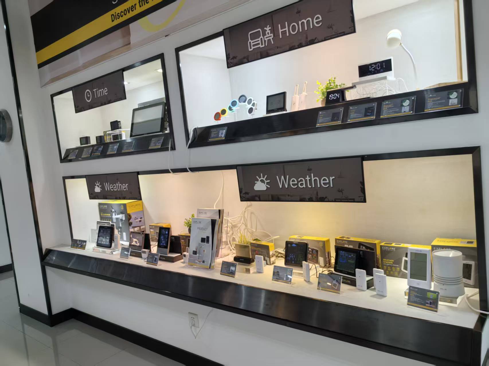 晶和光电的公司展示