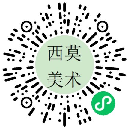 开封市西莫艺途教育咨询有限公司小学教师扫码投递简历