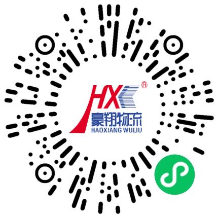 郑州豪翔运输有限公司行政专员/助理扫码投递简历