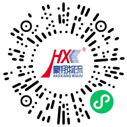 郑州豪翔运输有限公司供应链专员/助理扫码投递简历