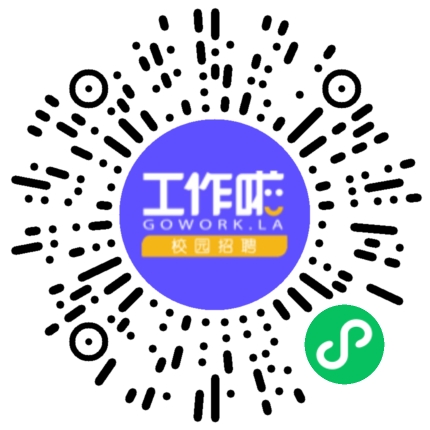 浙江亿太诺科技股份有限公司管培生扫码投递简历