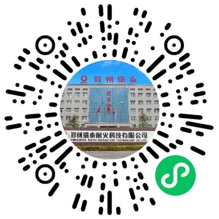 郑州瑞泰耐火科技有限公司人力资源专员/人事助理扫码投递简历
