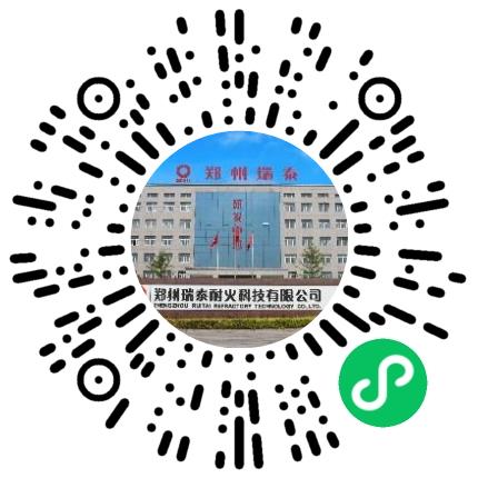 郑州瑞泰耐火科技有限公司工业设计师扫码投递简历